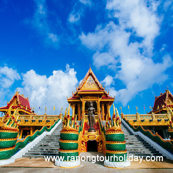 ทัวร์ระนอง ทัวร์รอบเมืองระนอง CityTour