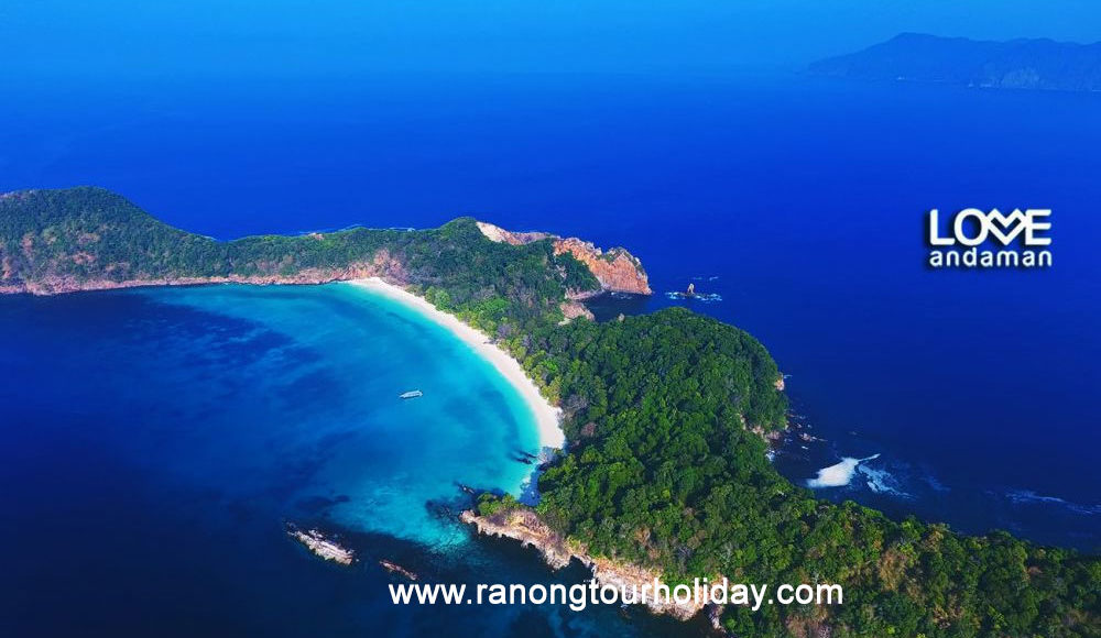 ทัวร์หมู่เกาะมังกร เกาะพม่า